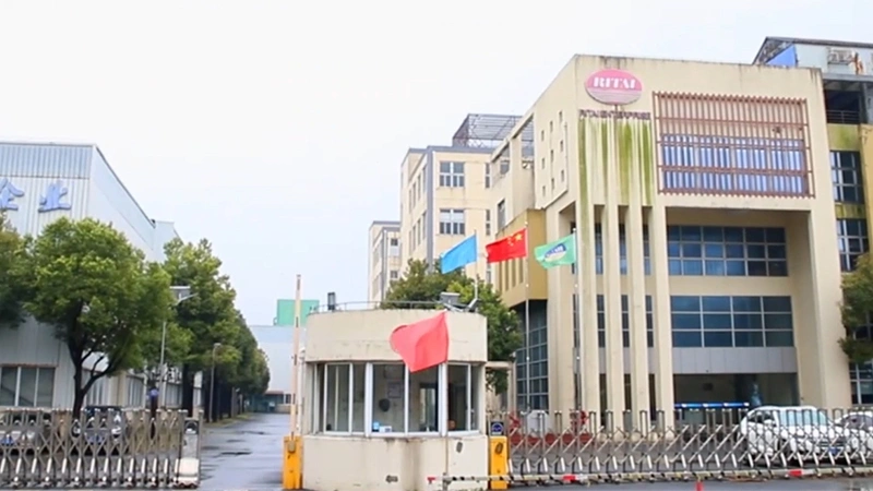 نبذة عن الشركة