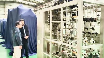 Facility Tour